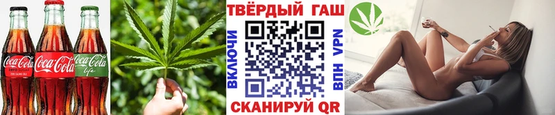 где можно купить наркотик  Старая Русса  Canna-Cookies марихуана 