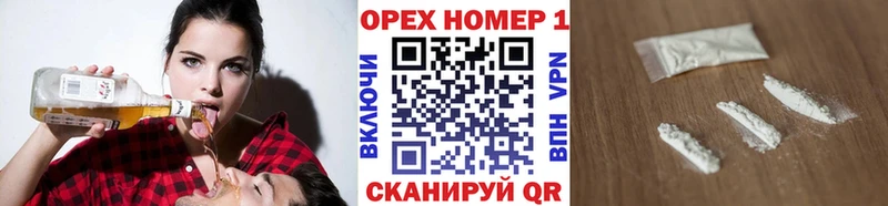 COCAIN FishScale  Старая Русса 