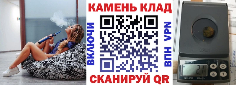 ГАШ AMNESIA HAZE  MEGA зеркало  Старая Русса  купить наркотик 