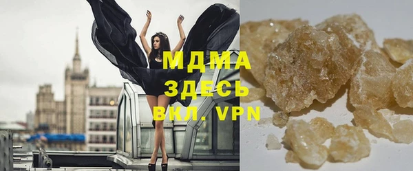 2c-b Алексеевка