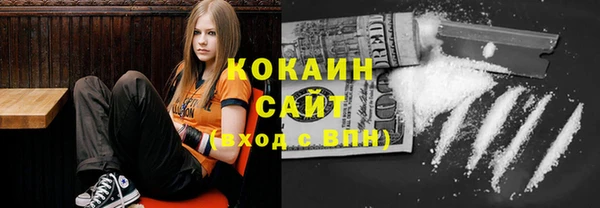 2c-b Алексеевка