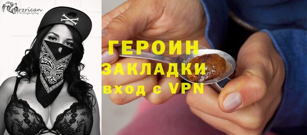 spice Алексин