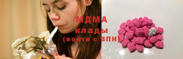 трава Алзамай