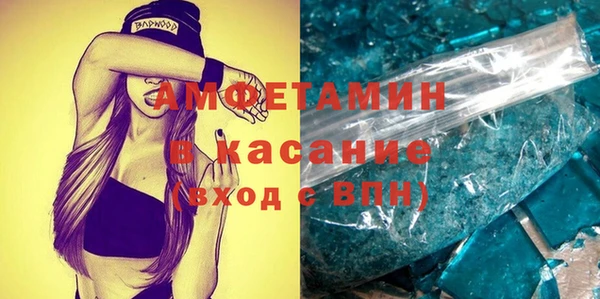 2c-b Алексеевка