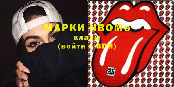 2c-b Алексеевка