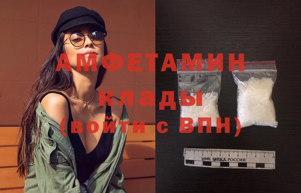 2c-b Алексеевка
