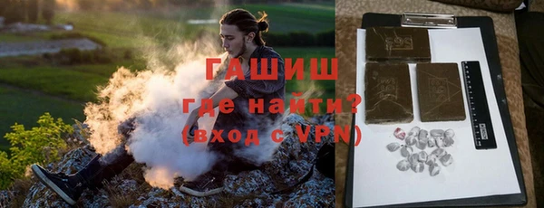 ПСИЛОЦИБИНОВЫЕ ГРИБЫ Абаза