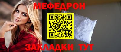 гидропоника Старая Купавна