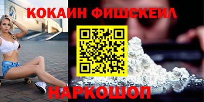 гидропоника Старая Купавна