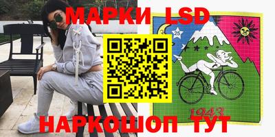 наркотики Среднеуральск
