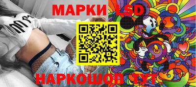 наркотики Среднеуральск