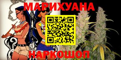 герыч Ставрополь