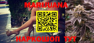 гидропоника Старая Купавна