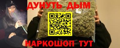 гидропоника Старая Купавна