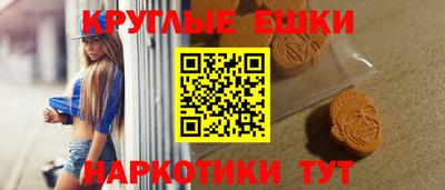 mix Славянск-на-Кубани