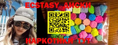 гидропоника Старая Купавна