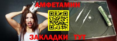 гидропоника Старая Купавна