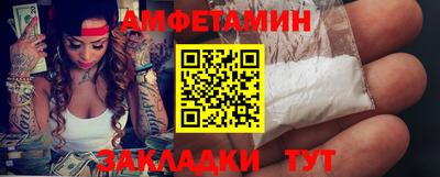 наркотики Среднеуральск