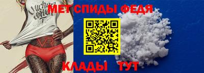 гидропоника Старая Купавна