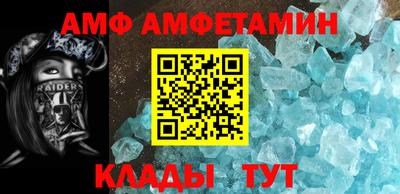 герыч Ставрополь