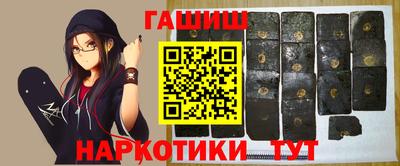 наркотики Среднеуральск