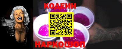 герыч Ставрополь