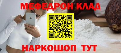 наркотики Среднеуральск